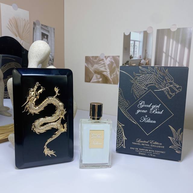 Counter Quality Cleane Perfume Counter Gift Box Set Gold Dragon Box 50Ml! Scent: