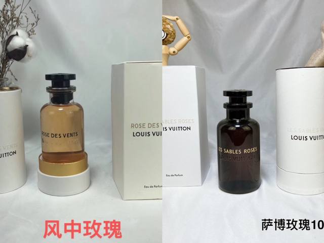 Counter Quality Lv Perfume 100Ml! Scents: Rose Peach, Peak, Infinity, Intoxicati