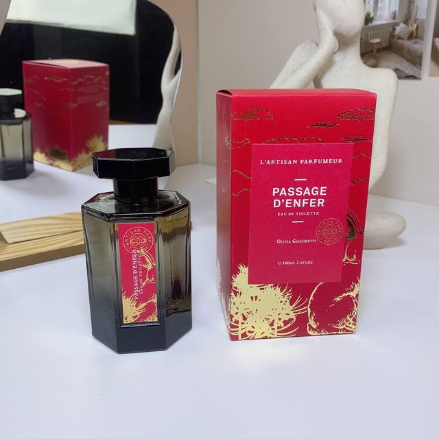 Department Store Quality L'artisan Des Parfums L'artisan's Path To The Underworl