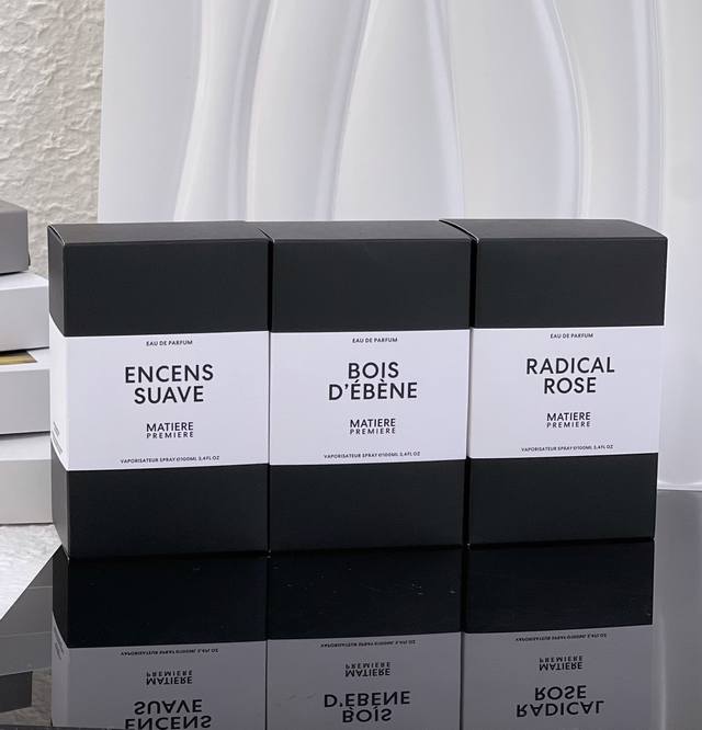 Counter Quality Niche Mati Re High Aesthetic, Refined Taste Bois D'ebene Serene