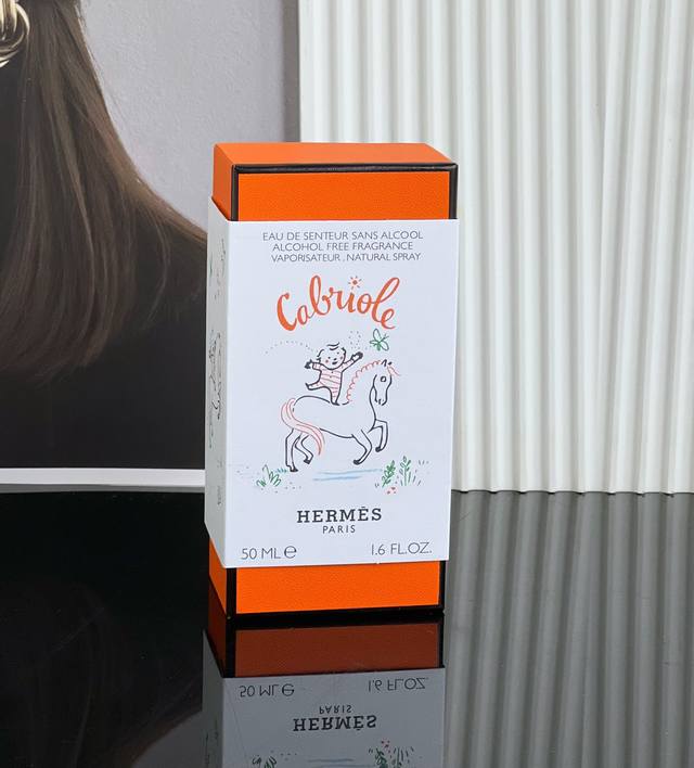 Counter Quality Herm S Baby Perfume This Is A Special Alcohol-Free Perfume Formu
