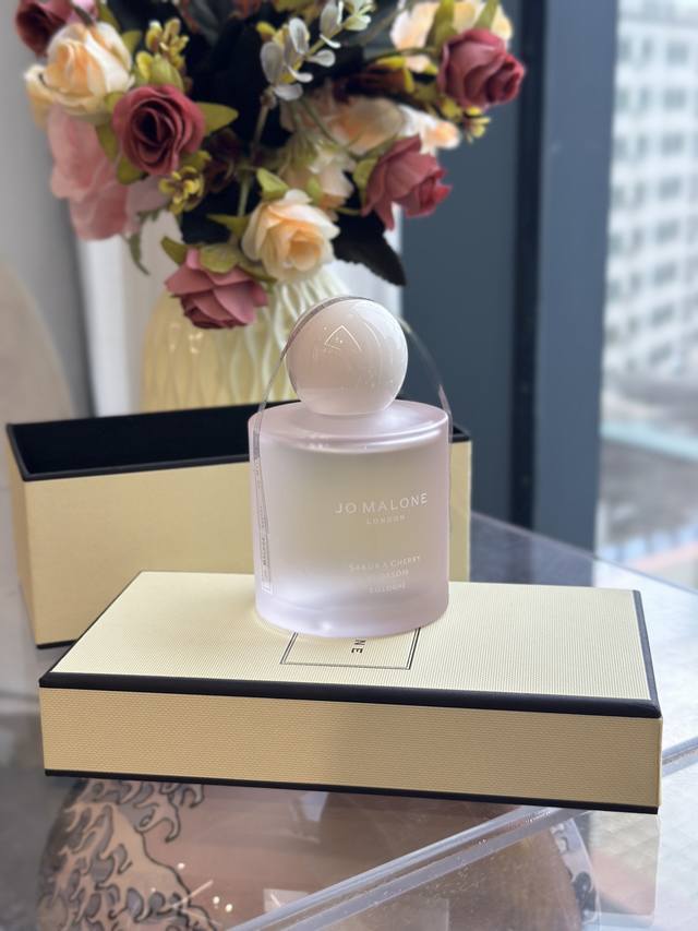 Counter Quality. The Bottle Design Already Sets The Tone For This Cherry Blossom