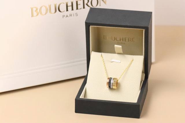 New Arrival Bvlgari Diamond-Studded Black Ceramic Couple's Collar Necklace This