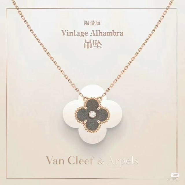 New Arrival Silver Onyx Four-Leaf Clover Collar Necklace Latest 2023 Design!Chri