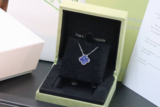 New Arrival Peter Stone Four-Leaf Clover Collar Necklace Wear The Stars On Your