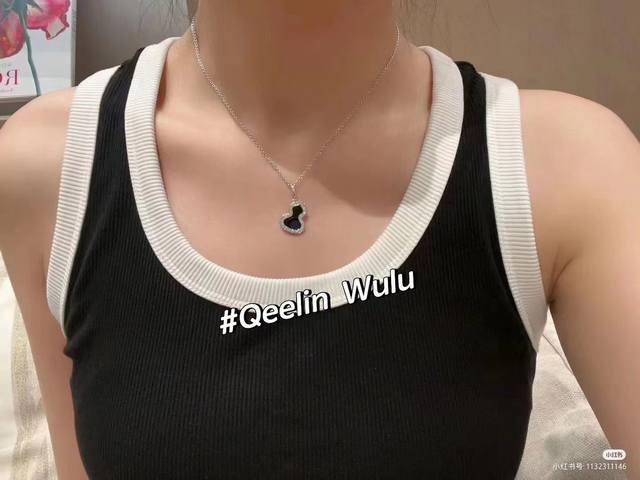 Best-Selling Style Qeelin Qilin Wulu Series Black Agate Gourd Necklace The Gourd