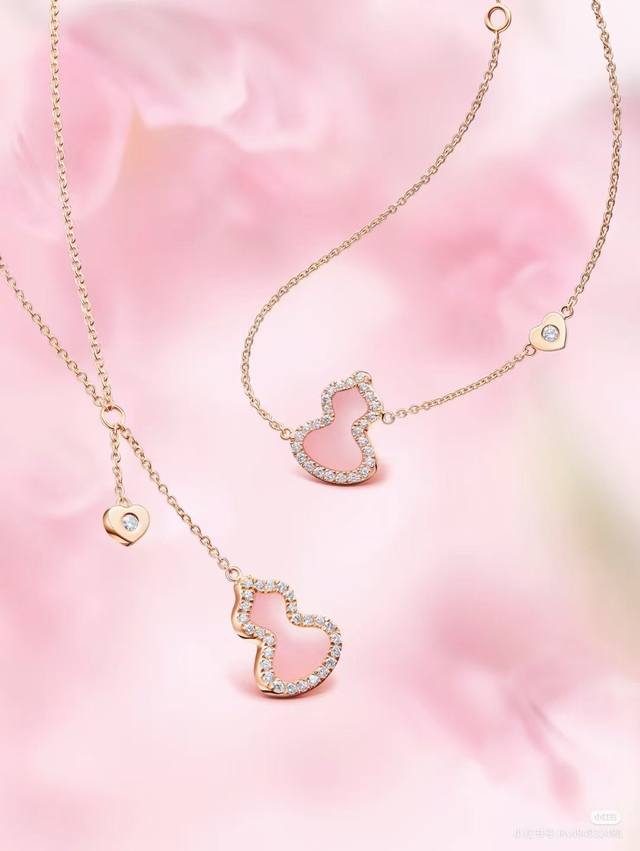 New Arrival Qeelin Pink Opal Gourd Tassel Necklace The Gourd Symbolizes Prosperi