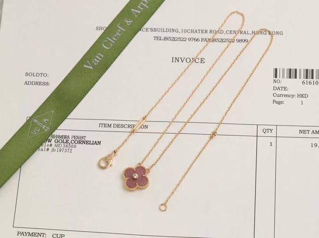 Best-Selling Item Vca Van Cleef & Arpels Limited Edition Rose Quartz Four-Leaf C