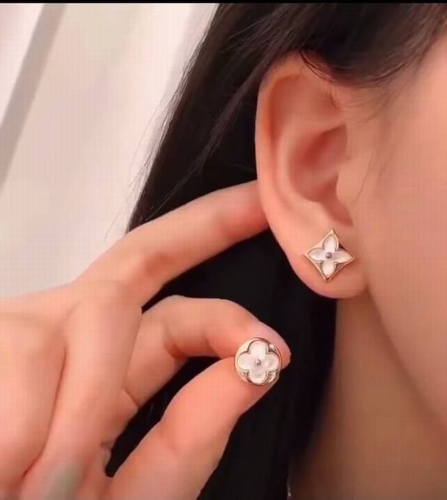 National Day Travel Season Louis Vuitton Blossom Diamond-Shaped Four-Leaf Clover