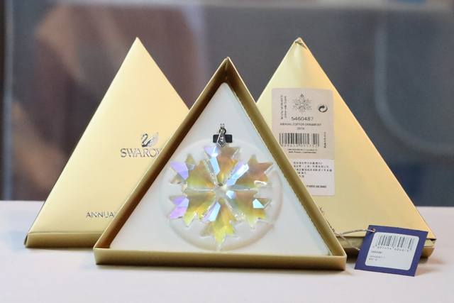 Highest Quality! Welcome To Compare Swarovski Commemorative Snowflake Crystal Ca