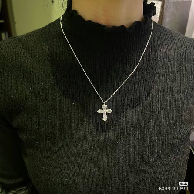 Eternal Love Graff Cross Necklace With Infinity Design, A Unique Cross Design Th