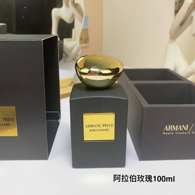 Counter Quality Armani Private Collection Perfume 100Ml! Scent: Arabian Rose, Re