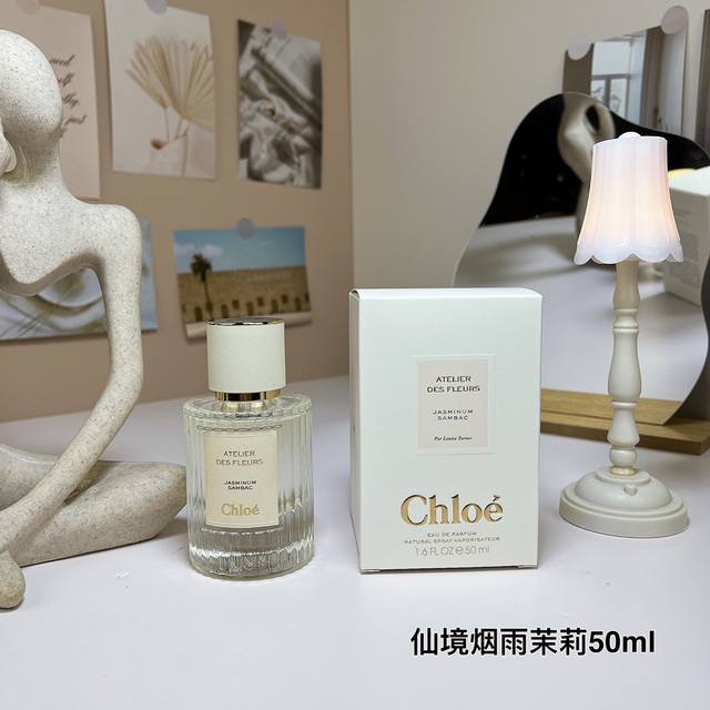 Counter Quality Misty Jasmine 50Ml,Chloe Atelier Des Fleurs Jasminum Sambac, Chl