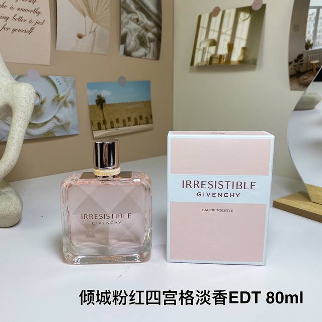 Counter Quality Givenchy Irresistible Pink Quadruple-Panel Eau De Toilette 80Ml