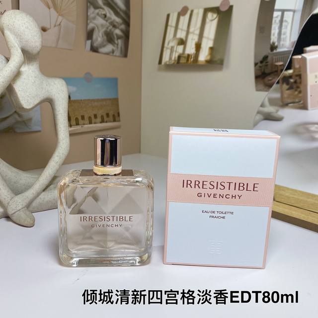 Department Store Quality Givenchy Irresistible Four-Panel Fresh Eau De Toilette