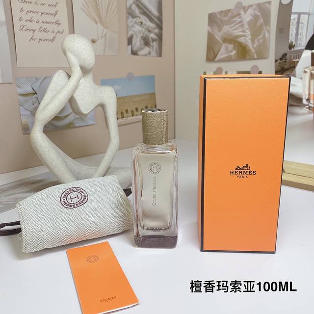Counter Quality Herm S Fragrance Series Perfume 100Ml! Scent: Sandalwood Masoya,