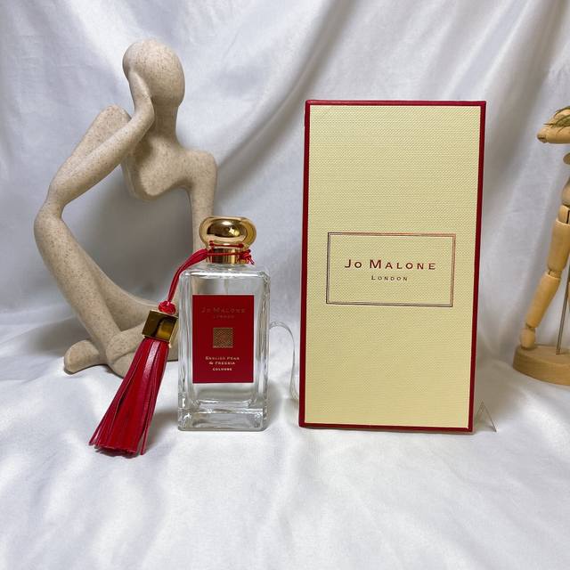 Department Store Quality Jo Malone New Zuma Zuma Classic Fringe Red English Pear