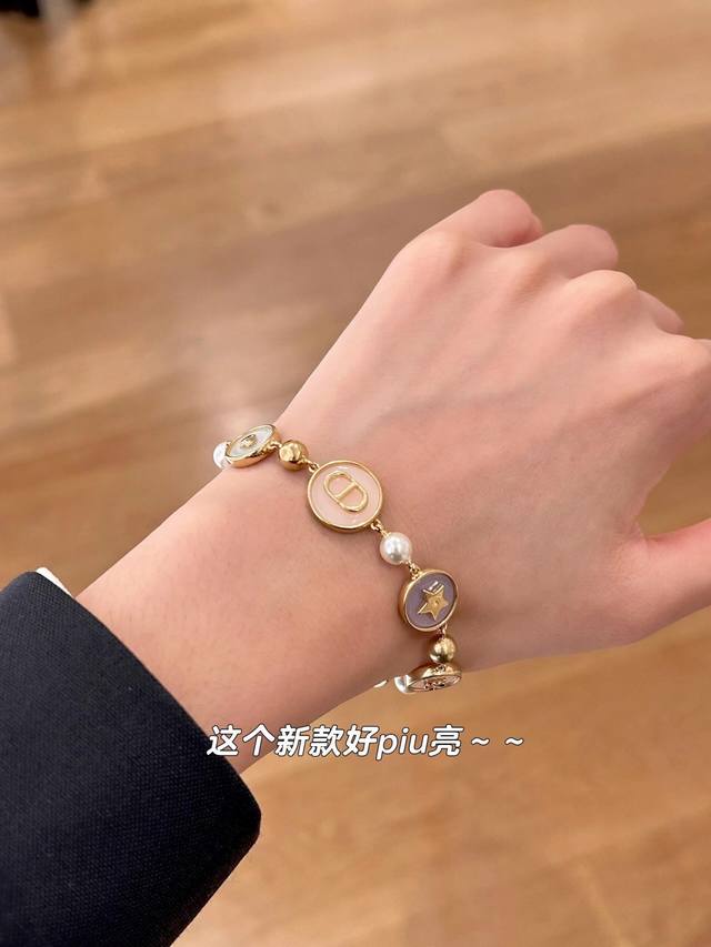 Our Product Zp8320, Bulk Orders Please Contact Customer Service. Dior's Colorful