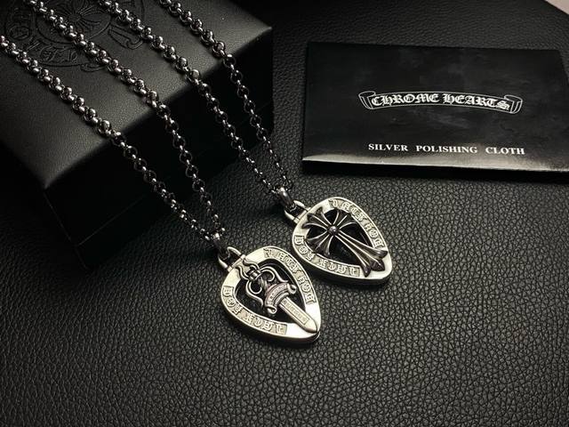 Chrome Hearts Openwork Heart Cross Sword Necklace