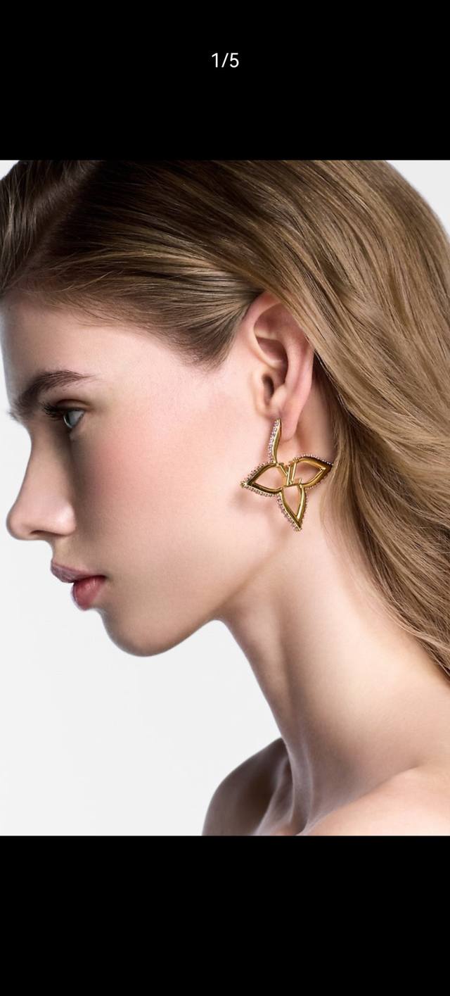 Donkey House Lv Slim Flower Earrings Feature Sharp Monogram Floral Metal Cut-Out
