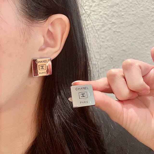 Chanel Double C Letter Stud Earrings