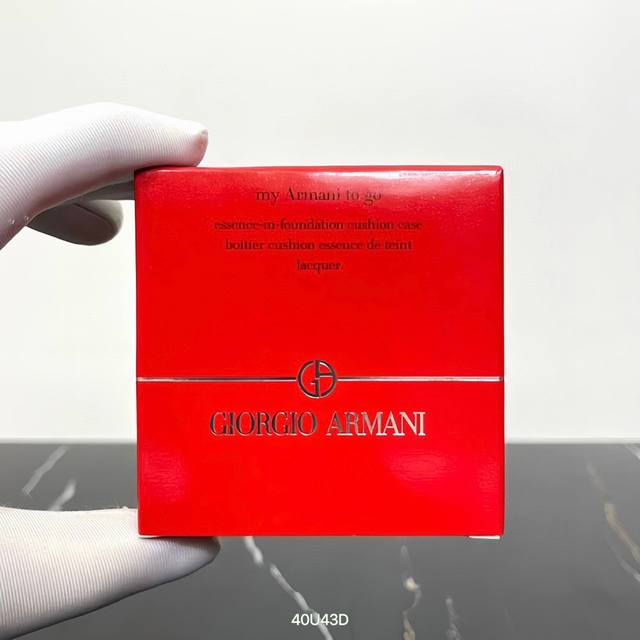 Exclusive Armani Red Cardinal Stone Cushion! Shell And Core Separated Packaging.