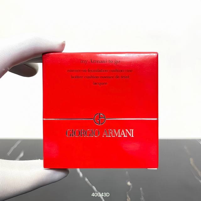 Exclusive Armani Lacquer Red Cushion! Shell And Core Separate Packaging. Shades: