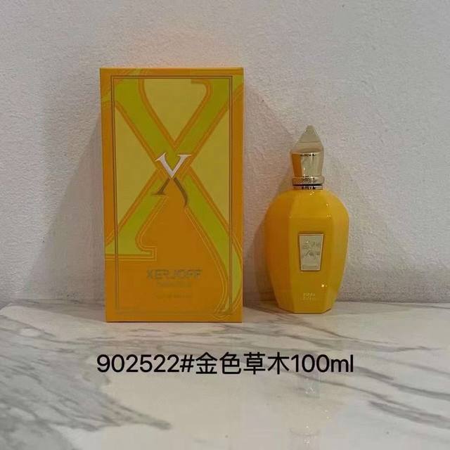 Ready To Ship Xishunfu Series 100Ml! Scent: 902522 Golden Herbs, 902881 Opera, 9