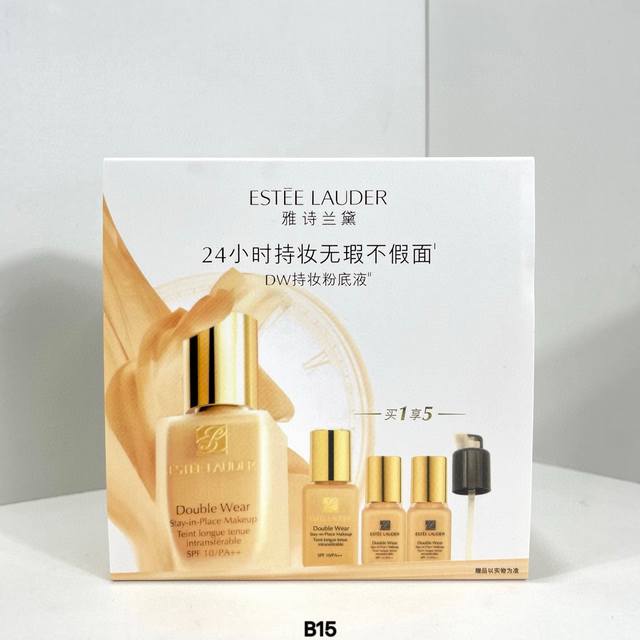 Exclusive Est E Lauder Dw Foundation Liquid 3+1 Set! Includes: 30Ml + 15Ml + 7Ml