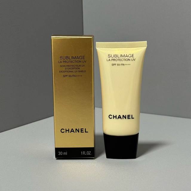Pure Chanel Golden Brick Luxury Essence Sunscreen 30Ml! The Only Sunscreen That