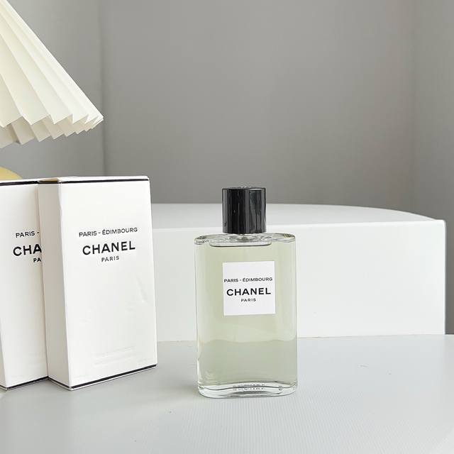 Counter Quality Chanel Paris-Edinburgh Have You Ever Heard Of Herbal Ointment? C