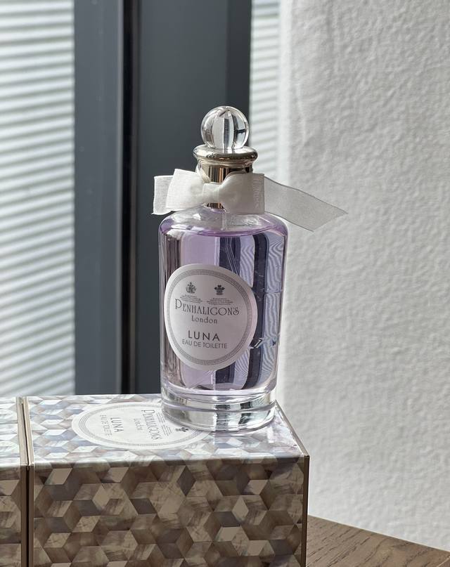 Counter Quality Pan Hai Ligen Moon Goddess Sweet Girl Perfume Absolutely Beautif