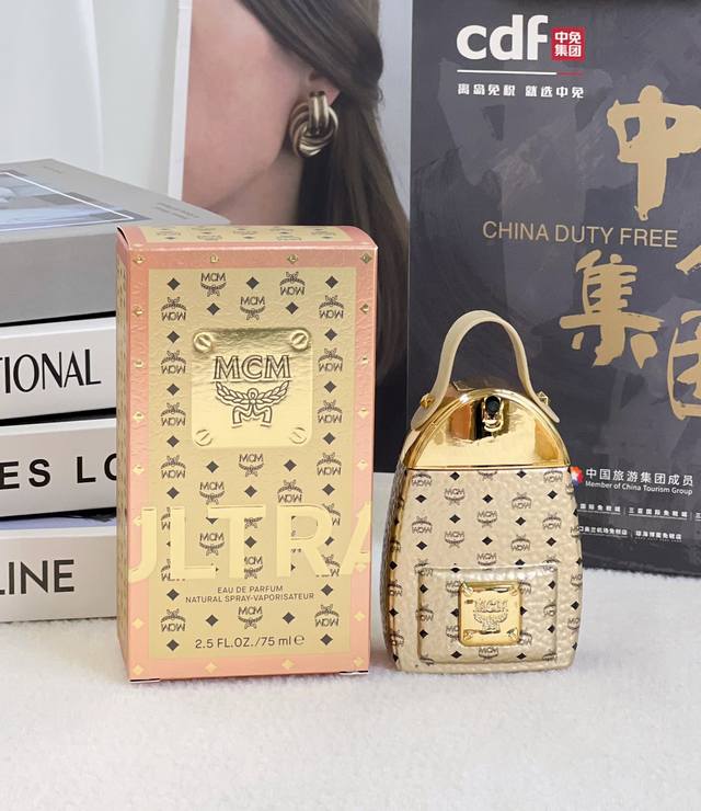 Counter Quality Mcm Golden Double Shoulder Bag Perfume 75Ml Berlin Mingyao Perfu