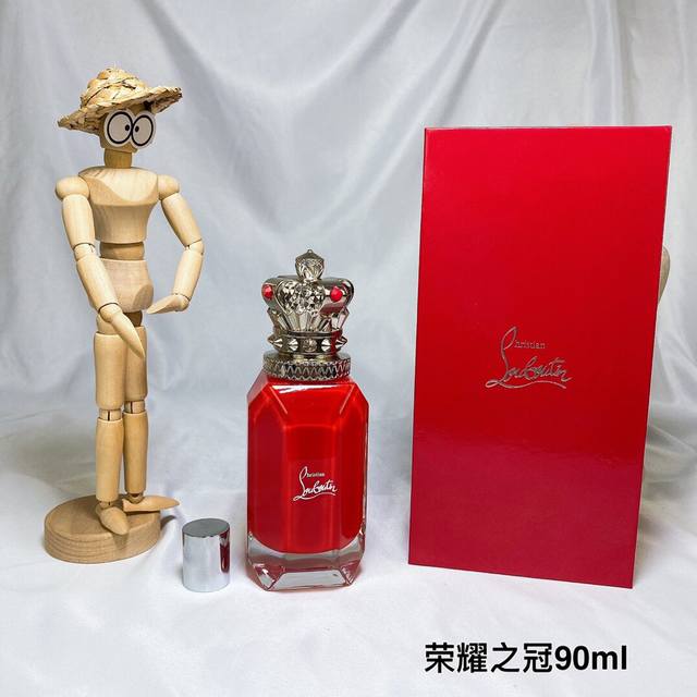 Department Store Quality Cl Carrot Clove Water 90Ml! Scent: Crown, Lucky Cat.