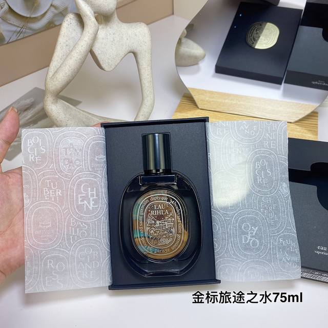 Department Store Quality Gold Label Journey Water Tipitique 60Th Anniversary Lim