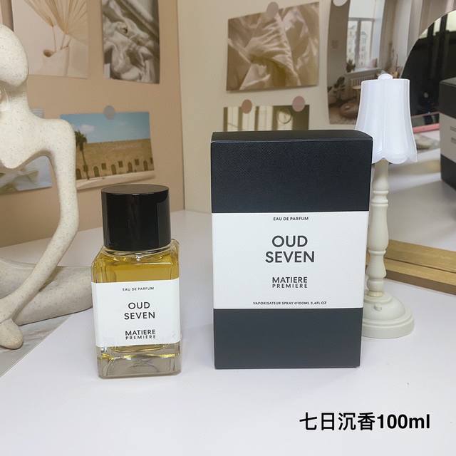 Department Store Quality Matierepremiere Perfume 100Ml 10 Scents: Citrus Cologne