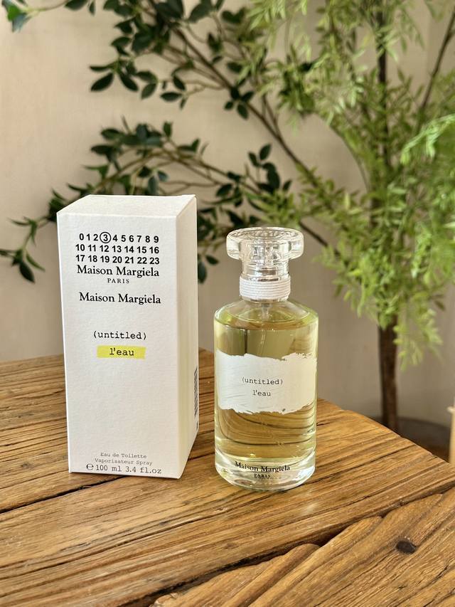 Department Store Quality Nameless Eau De Toilette