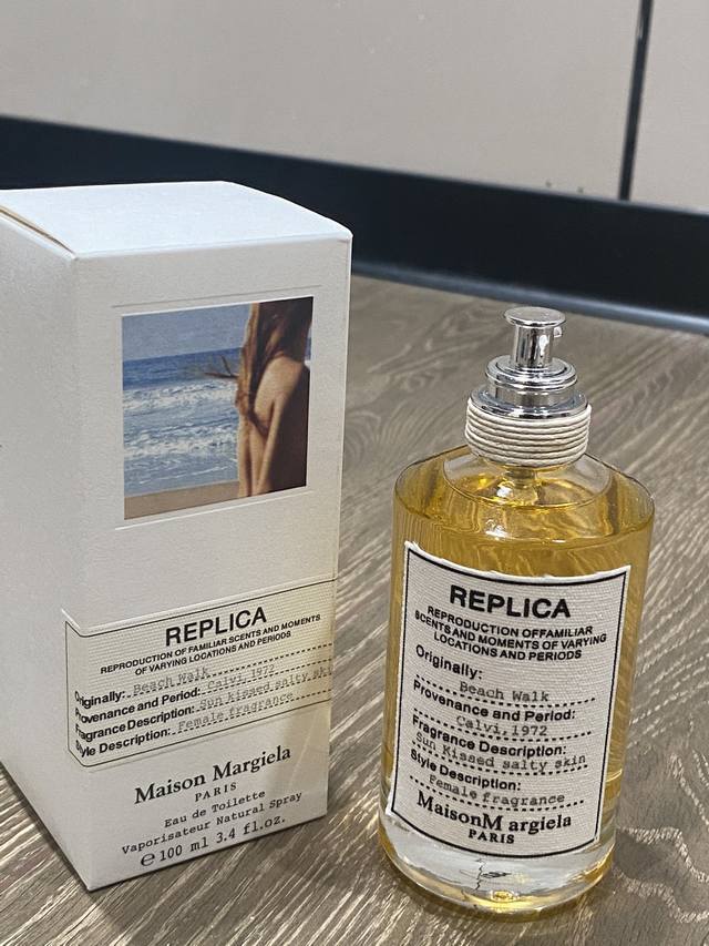 Counter Quality Margiela | Beach Walk Valentine's Day Essential Perfume Top-Tier