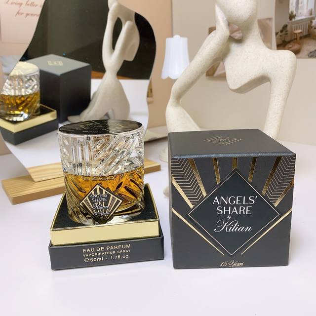 Department Store Quality Cleane Perfume Diamond Bottle 50Ml! Scent: Angelic.