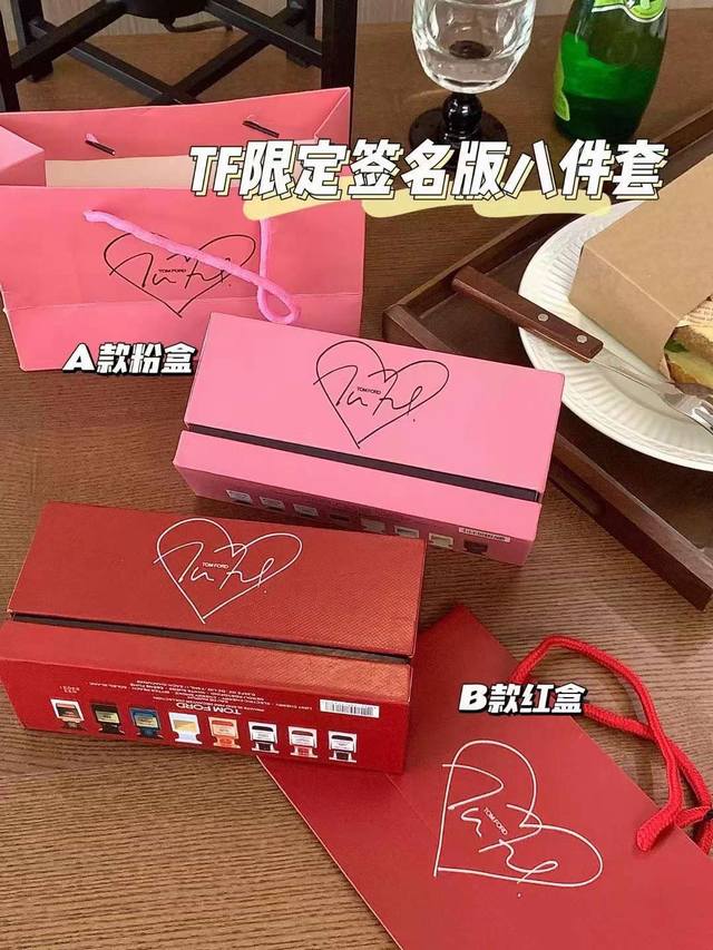 Department Store Quality Tf Perfume Sample Set Of Eight Limited Edition Signed E