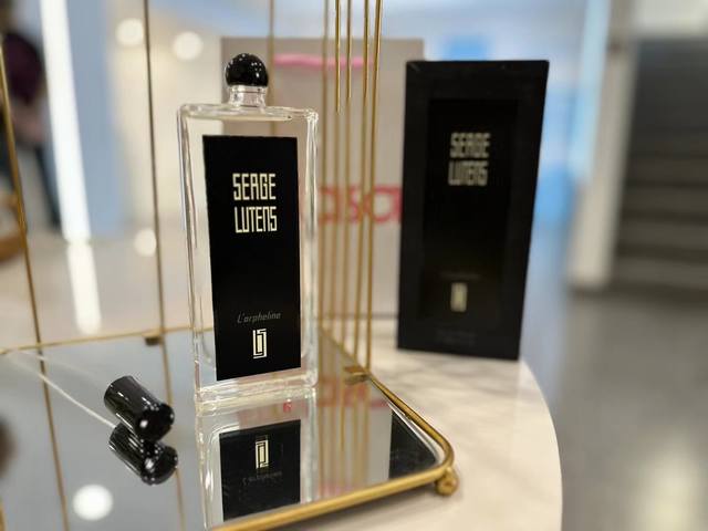 Counter Quality Temple-Inspired Perfume | Orphan's Lament | Life Isn't Worth It