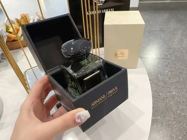 Counter Quality Brand New Armani Priv Private Collection Haute Couture Fragrance