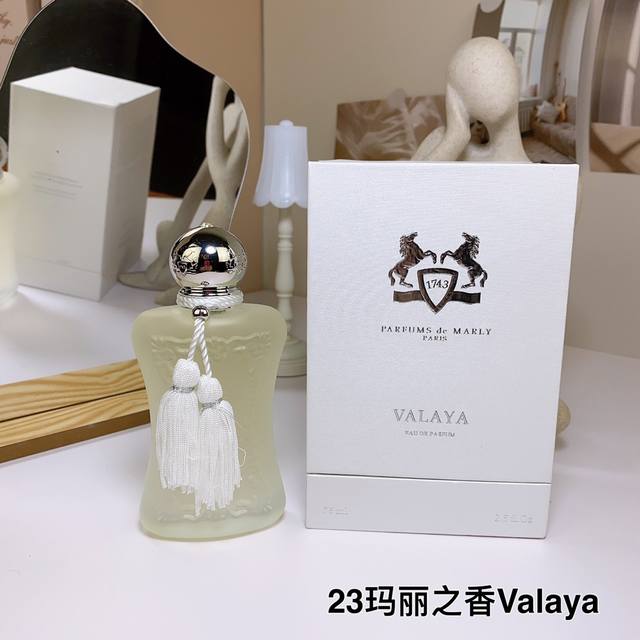 Department Store Quality Mary's Fragrance Valaya Flower & Fruit 75Ml!