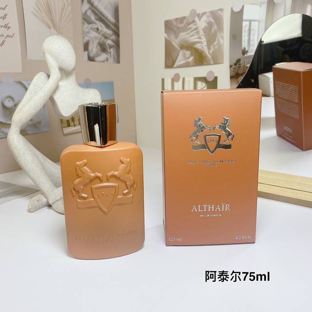 Department Store Quality Mary's Fragrance Men's Perfume 125Ml! Scent: Altai.