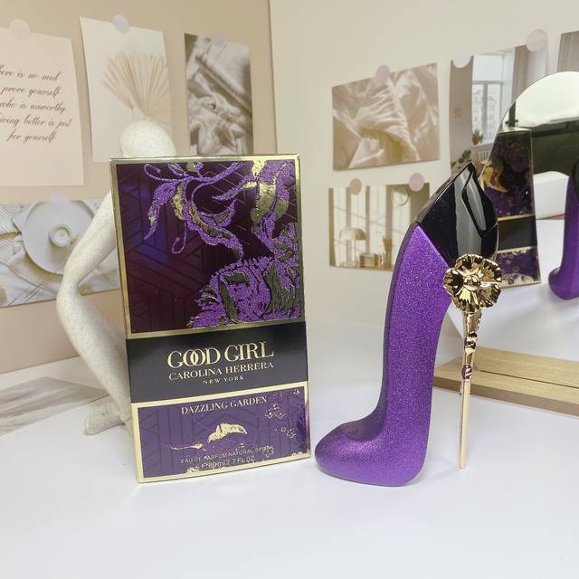 Counter Quality Carolina Purple Gold High Heels Unruly Queen Edp Perfume 80Ml!