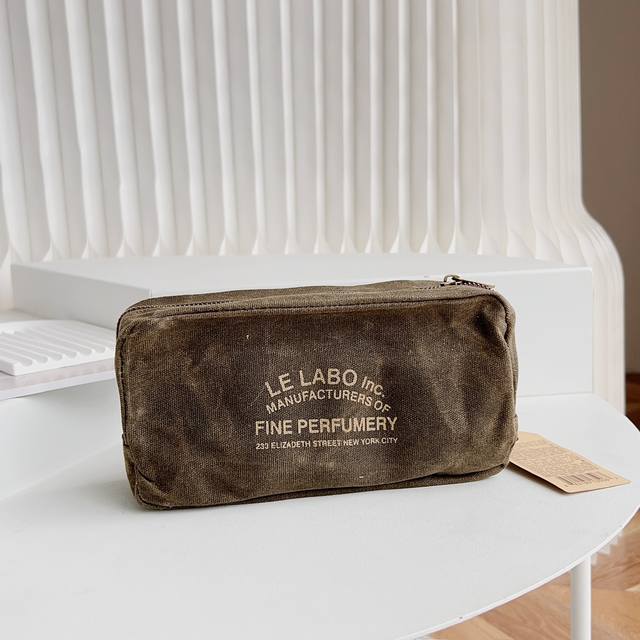 Counter Quality Laboratory Bag Four-Piece Travel Set Laboratory Travel Fragrance