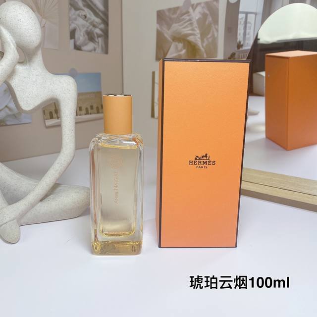 Counter Quality Amber Cloud Smoke Ambre Narguile Hermes Hermes Fragrance Series