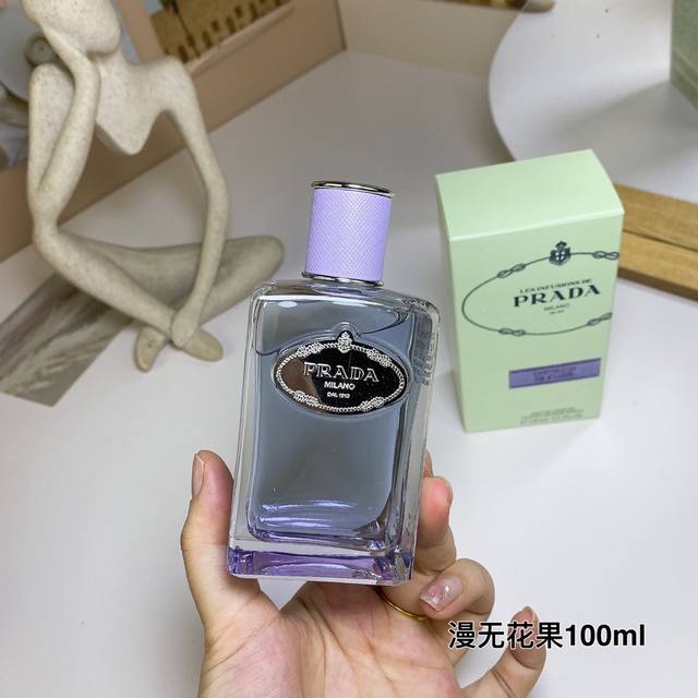 Department Store Quality Fig Infusion Prada Fig Perfume 100Ml Infusion De Figug