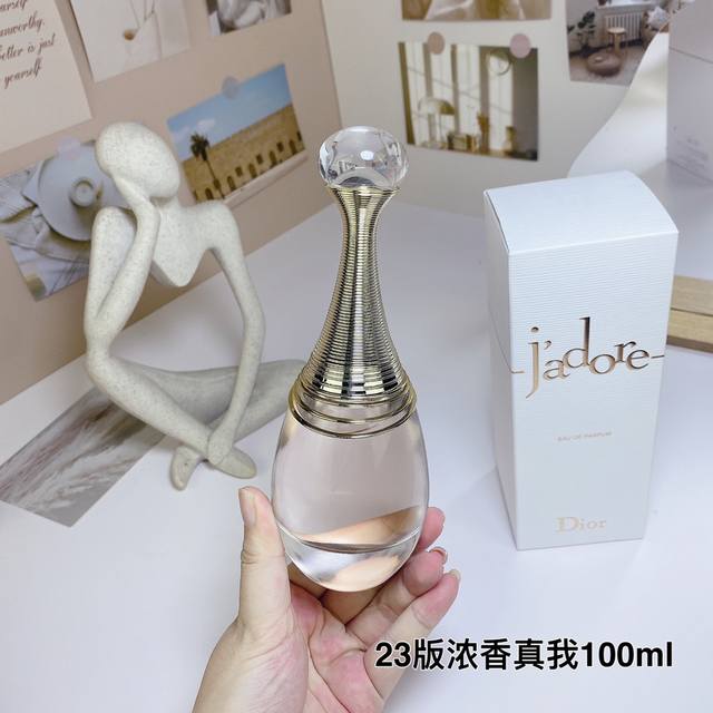 Counter Quality Dior 23 Edition New Fragrance True Self Women's Perfume 100Ml, L