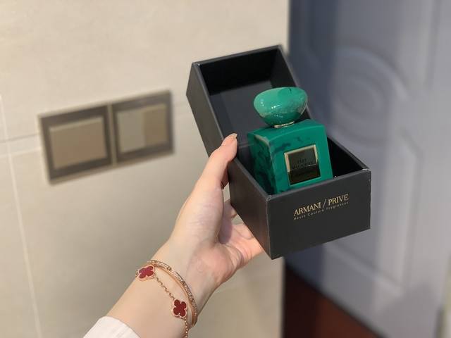 Department Store Quality Armani Green Malachite Perfume Is Also Visually Stunnin